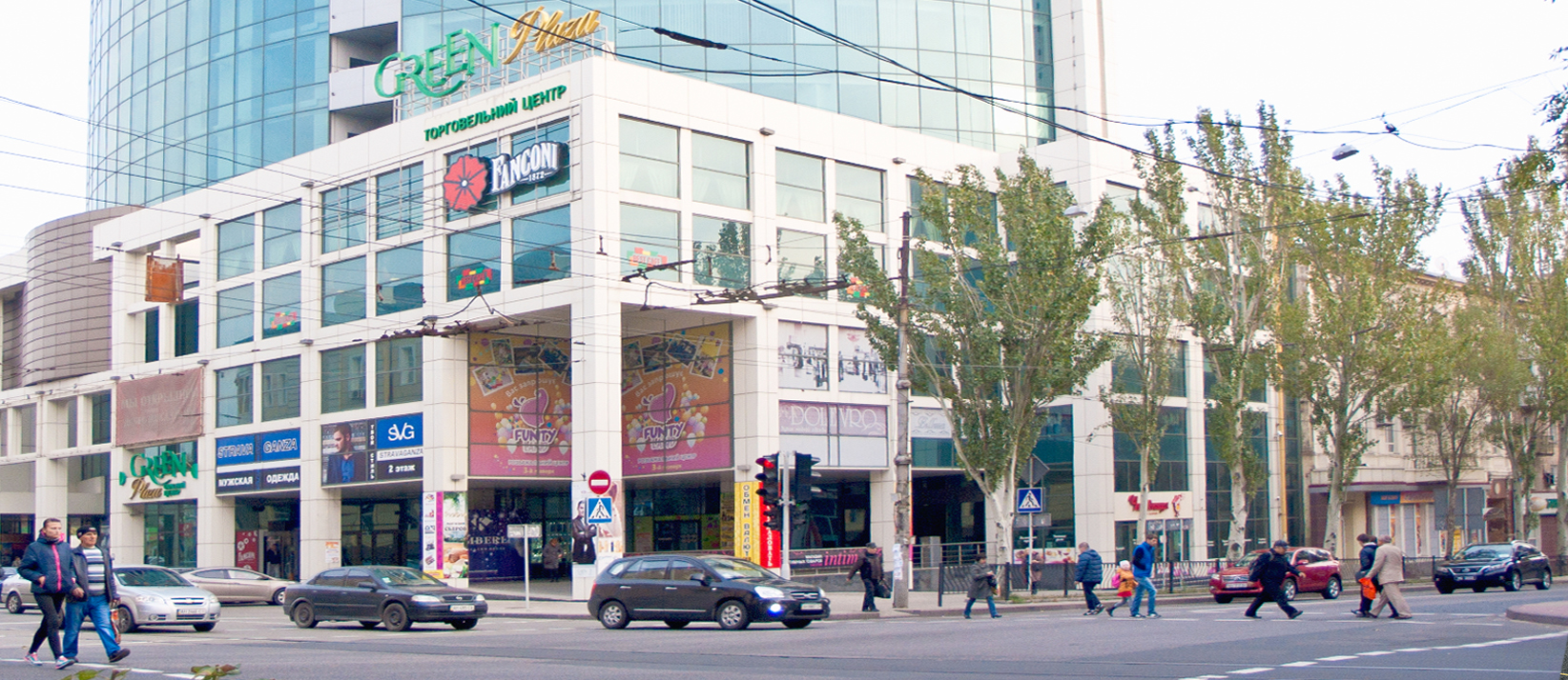 Торгово-офисный центр Green Plaza