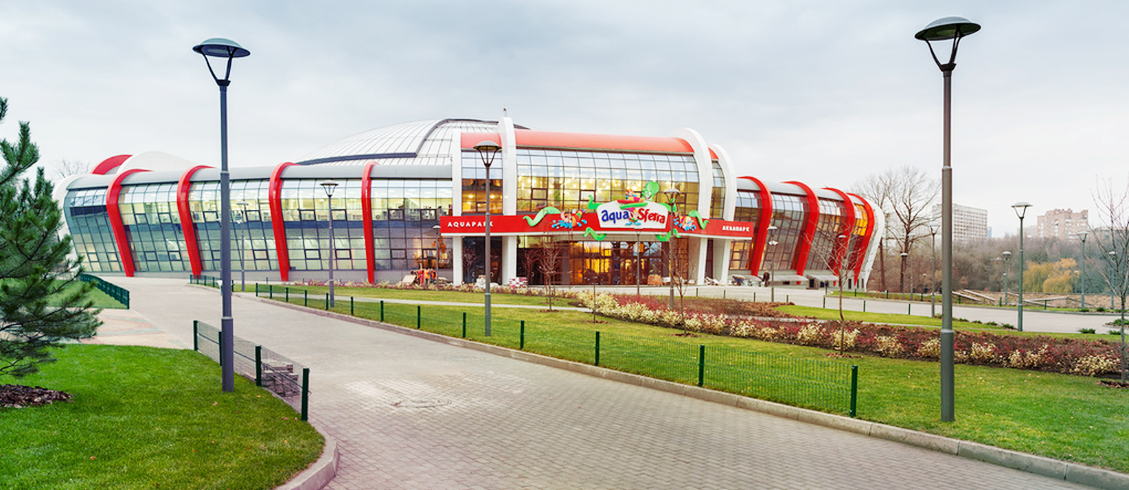 Аквапарк  AquaSferra