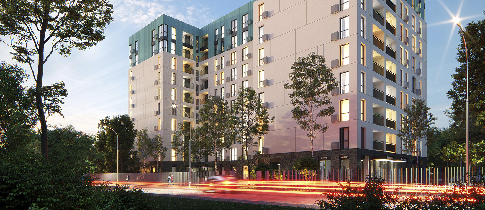 Жилой комплекс «Almond Apartments Boryspil»